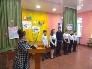 «ЖИВАЯ КЛАССИКА»