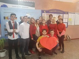 «LOVE IS IN THE AIR»