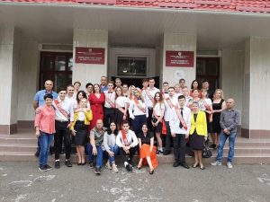 Последний Звонок.