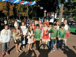 „Единство через многообразие”