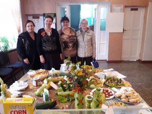 Золотая Осень