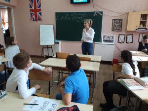 Английский – это задорно и познавательно!