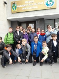 Посвящение в гимназисты