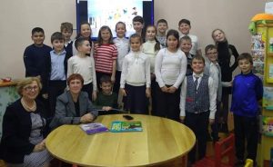 Библиотека – дом знаний