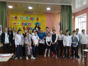 Мир Басен И. А. Крылова