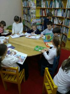 В гостях у Книги