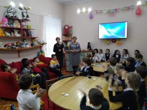 Библиотека – второй дом