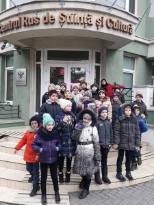 „Культурный” вечер