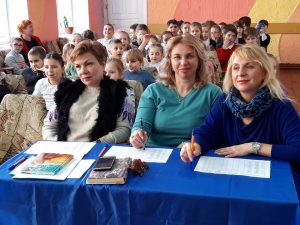 Конкурс чтецов