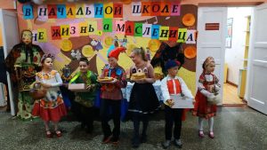 Масленица к нам пришла!