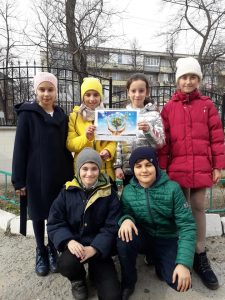 Спасем природу!