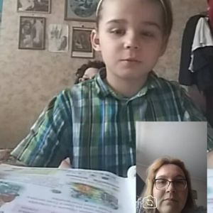 Онлайн „Знания”