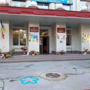 Выставка осенних букетов