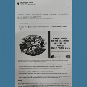 Информация для родителей, учащихся и учителей