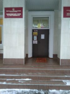 «Снег нам не помеха»