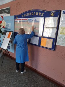 В лицее соблюдаются все меры по профилактике COVID-19…