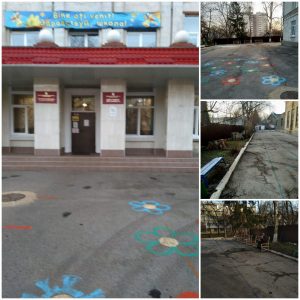 ТЛ имени Титу Майореску готов к встрече Красавицы-Весны!!! В пятницу территория школы была полностью очищена и подготовлена к весенним работам. Земля задышала! Весна идет!!! У нас во дворе красота, чистота и уют. Ждем всех деток с нетерпением!