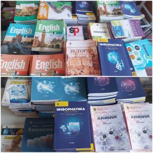 Новые учебники ждут своих Знатоков!