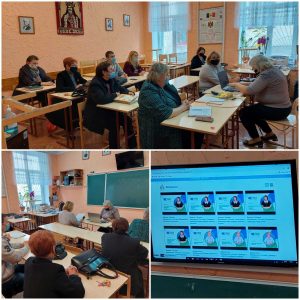 Семинар «Дидактика использования цифровой библиотеки в online образовании» Часть 2