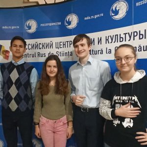 Наши ученики 11 класса стали побeдителями турнира «Нет горя от ума – 2021»