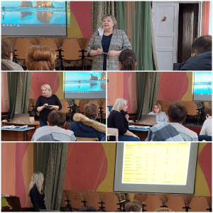 Педсовет в ТЛ имени Титу Майореску