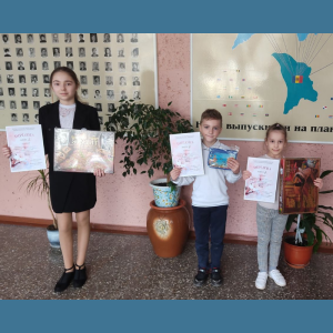 Победители районного конкурса мэрцишоров „Мэрцишор традиционный и современный”. Конкурс проводил Центр Технического творчества „Политехник”.