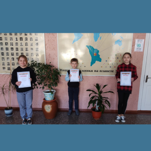 Победители районного конкурса мэрцишоров. Конкурс проводил Центр детского творчества „Floarea Soarelui”