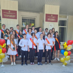 Поздравляем ребят с окончанием гимназического звена! Ждем в лицейское звено!