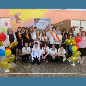 Торжественное вручение сертификатов об окончании курса гимназии