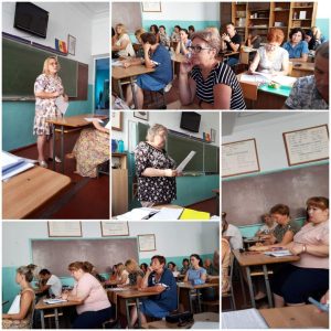 Первый организационный педсовет в новом 2022-2023 учебном году прошел успешно и продуктивно