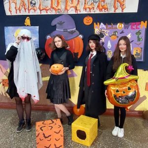 Хэллоуин в лицее