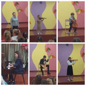 Концерт в лицее