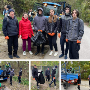 Осенний субботник