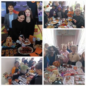 Хэллоуинская ярмарка в лицее