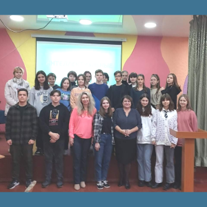 Интеллектуальные игры