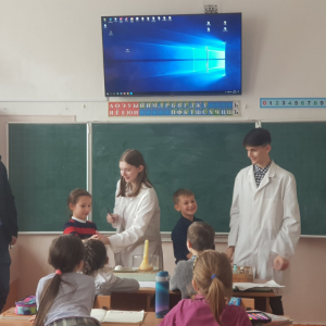 Уроки занимательной химии