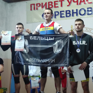 Второе место в Республиканском турнире