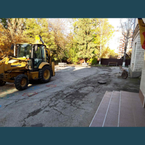 Процесс пошел!