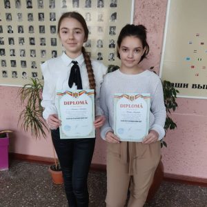 Победители муниципального конкурса фотографий „С заботой о богатстве родного края”