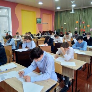 Предтестирование по румынскому языку и литературе