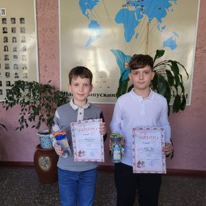 Победители районного конкурса „Мэрцишор традиционный и современный”