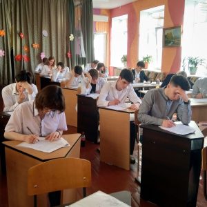 Подготовка к выпускным экзаменам