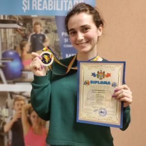 Поздравление