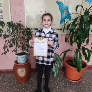 Победительница муниципального конкурса чтецов