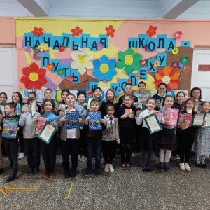 Награждение участников школьного конкурса «Минута славы»