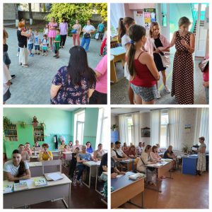 Пробный день в лицее