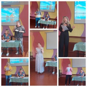 28 августа в лицее прошел Организационный Педсовет