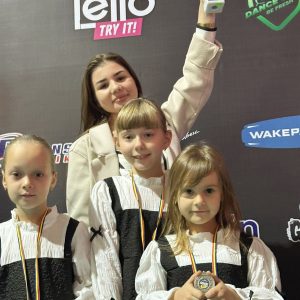 Поздравляем с победой!