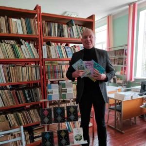 Встреча с поэтом