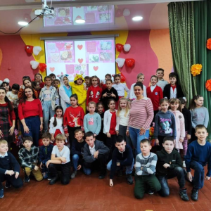 День Святого Валентина в лицее